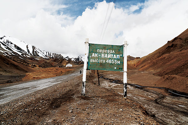塔吉克斯坦运动员夺魁成功，实力非凡