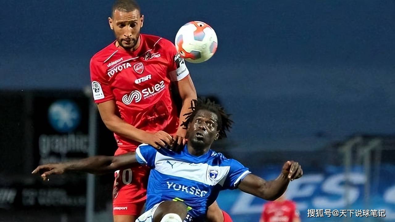 亚眠遭遇对手逆转，遗憾输球