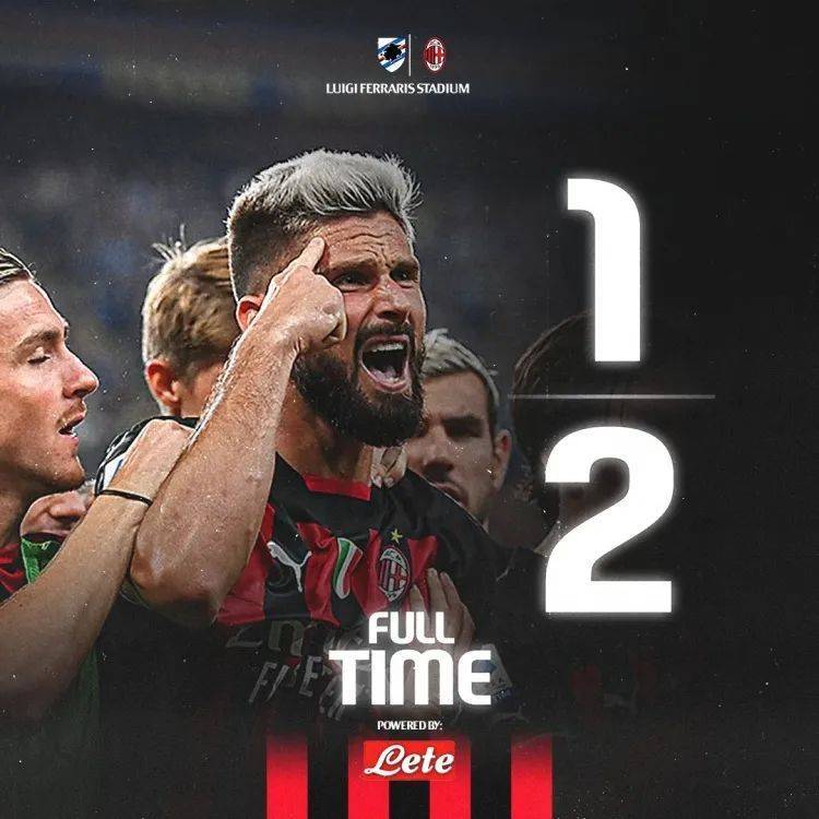 IM体育下载-AC米兰力克勒沃库森，阿奎罗爆发神勇